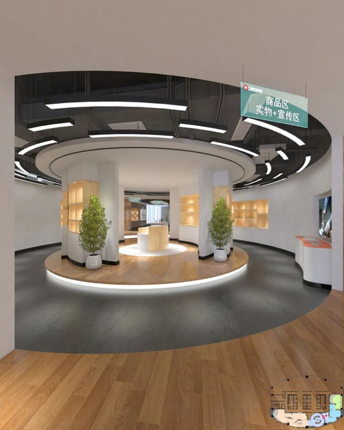 鋒范獎獲獎項目 高焰先的旅發(fā)集團產(chǎn)品展示廳設(shè)計——公共空間與圖文設(shè)計的融合創(chuàng)新