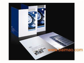 寧國圖文設計 一站式解決方案，專業(yè)品質(zhì)與合理價格的完美結(jié)合