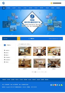 智能家居擺設設計網(wǎng)站 帶手機版數(shù)據(jù)同步的織夢模板全解析